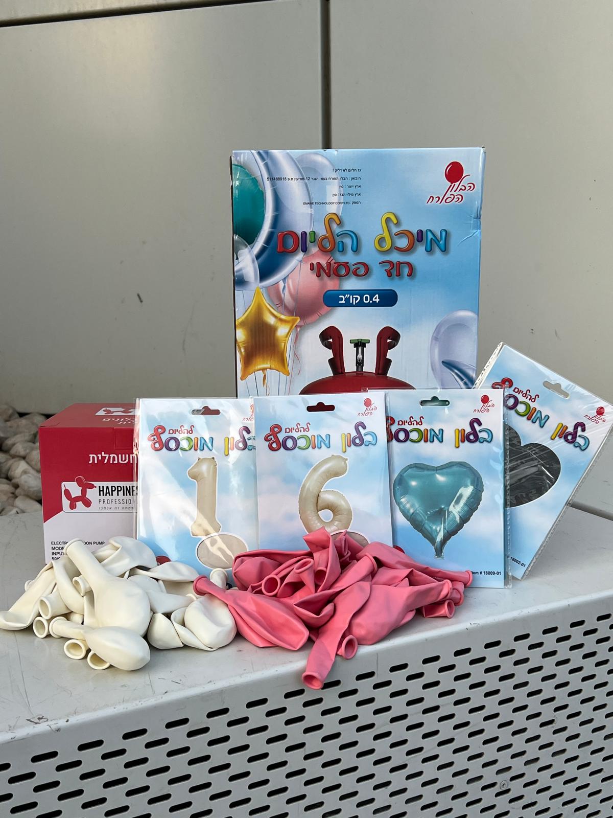 77510b56-7b18-4ab5-9461-e074f066e007